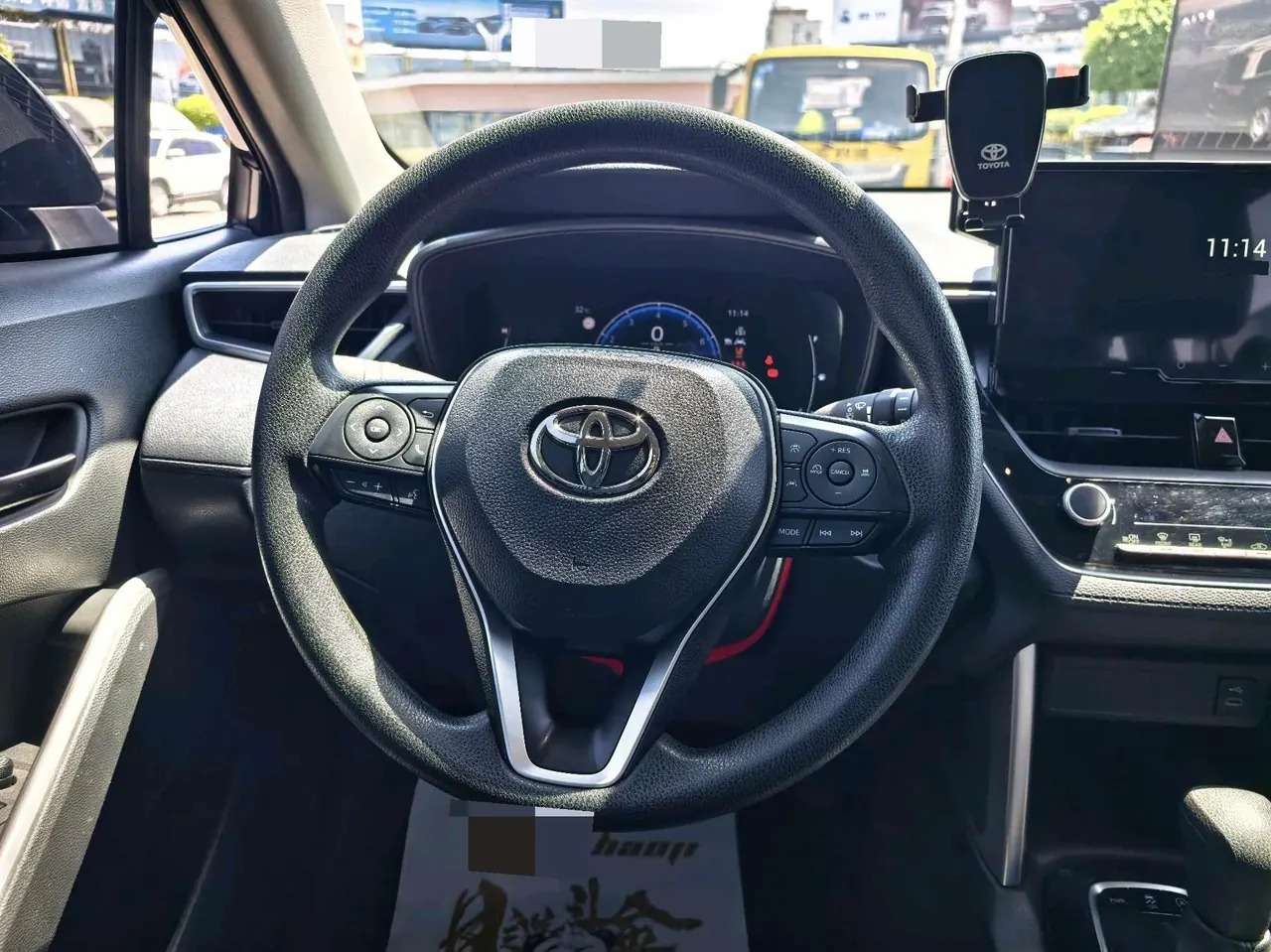 Toyota 2023 Front Landa 2.0 Stepless Leading Edition Automatic Gear 8