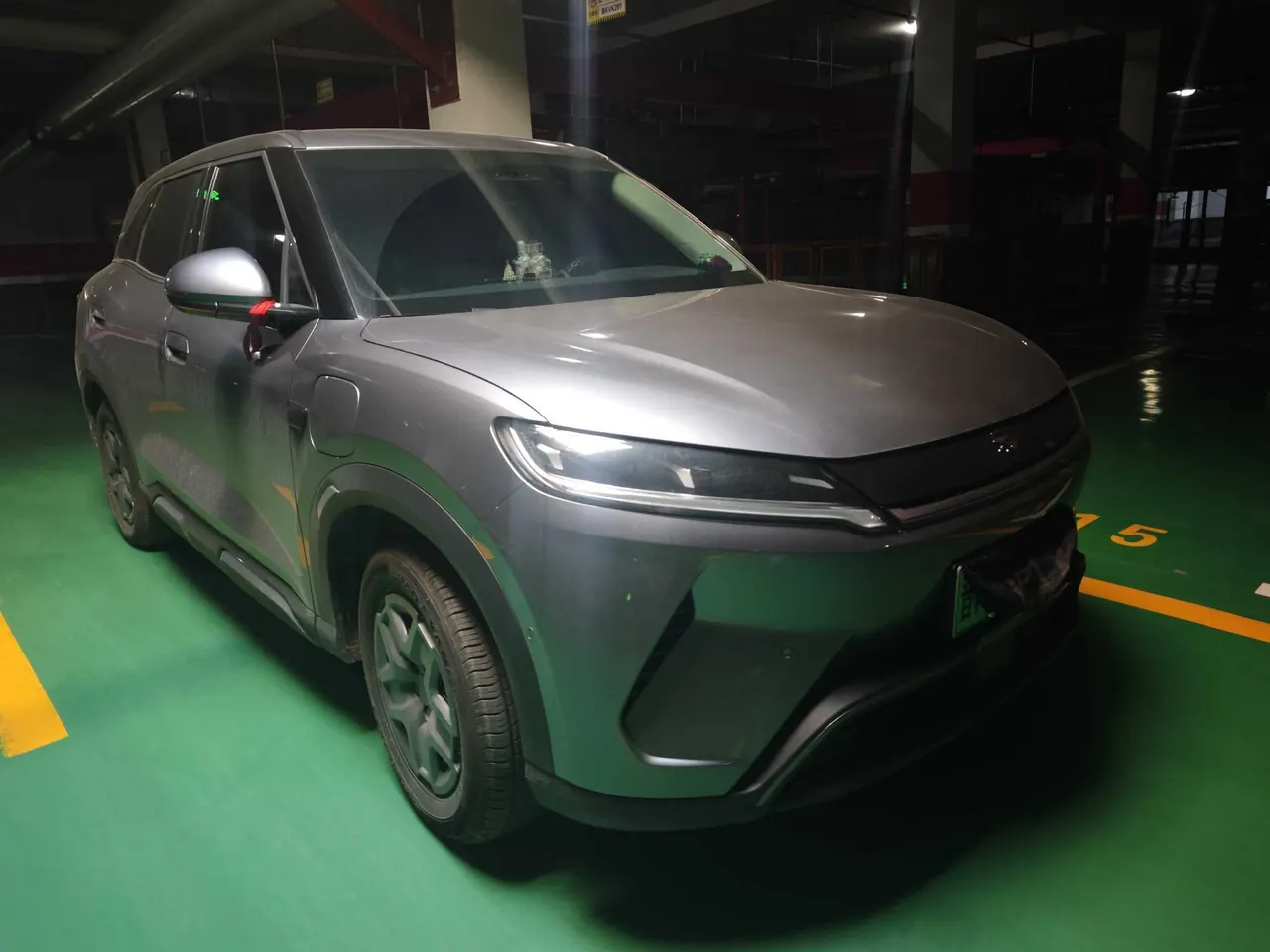 BYD 2025 Yuan UP 301KM Pilot Automatic Gear 2