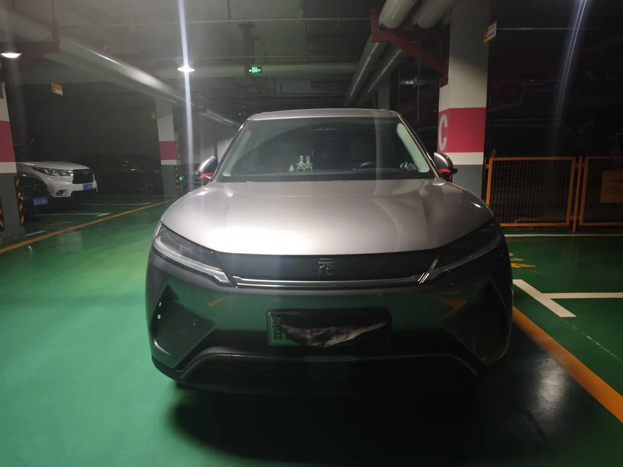 BYD 2025 Yuan UP 301KM Pilot Automatic Gear 3
