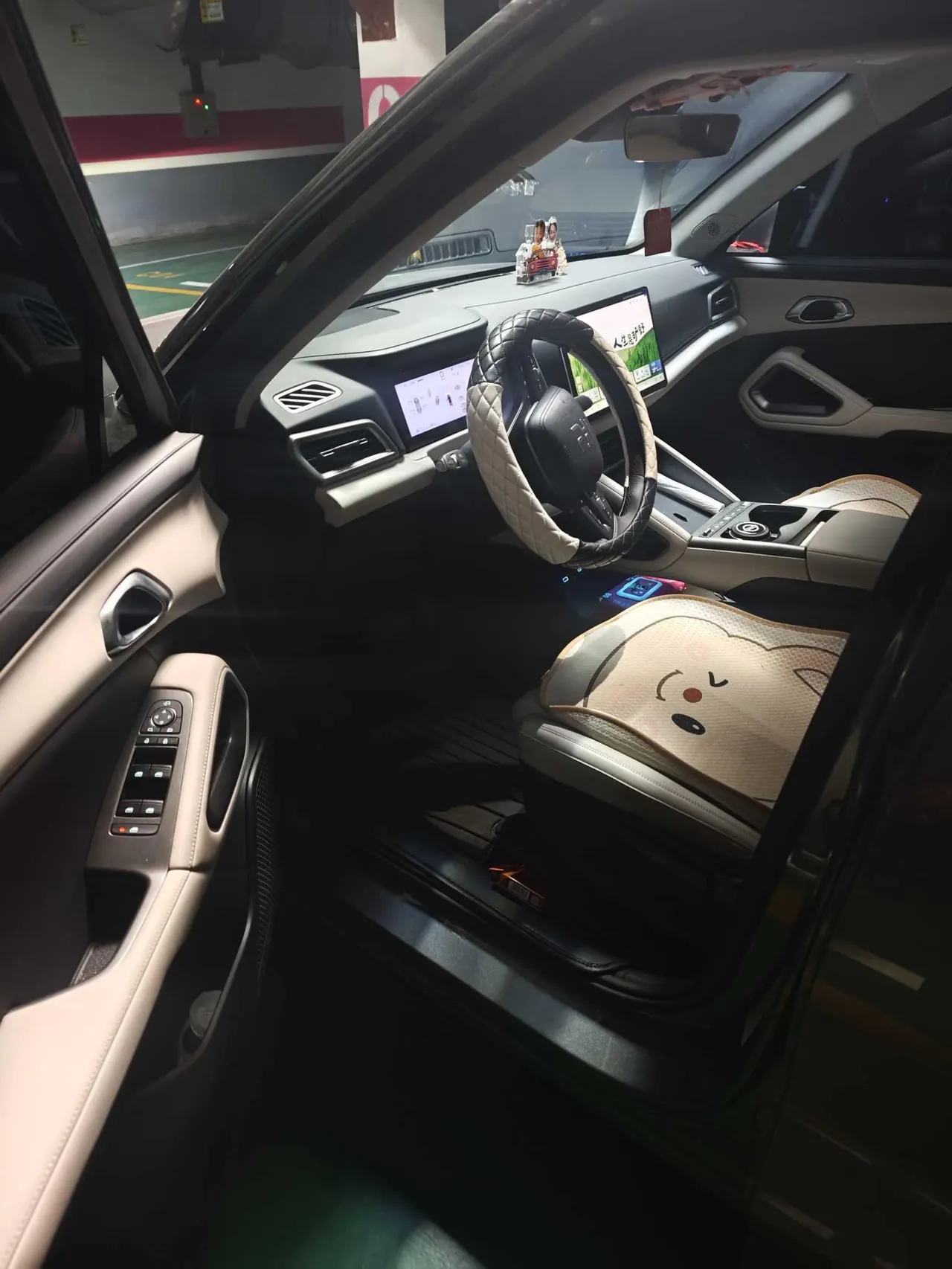 BYD 2025 Yuan UP 301KM Pilot Automatic Gear 5