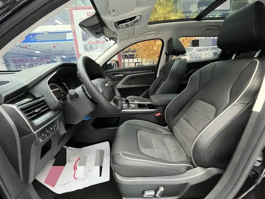 Haval 2023 H6 1.5T National Tide Champion Edition Automatic Gear 8