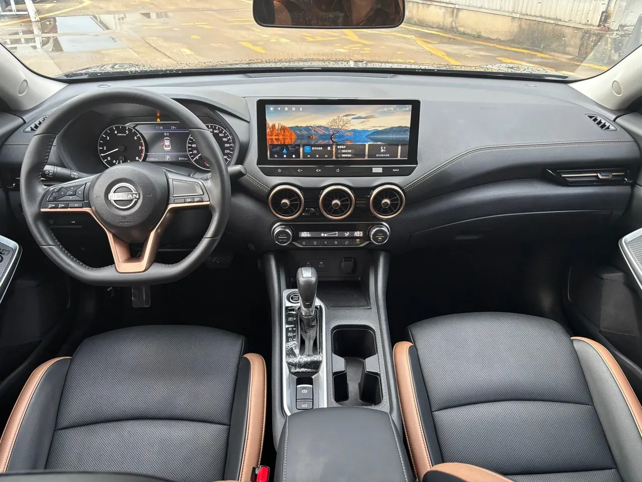 Nissan 2023 Sylphy 1.6 Stepless Black Gold Edition Automatic Gear 5
