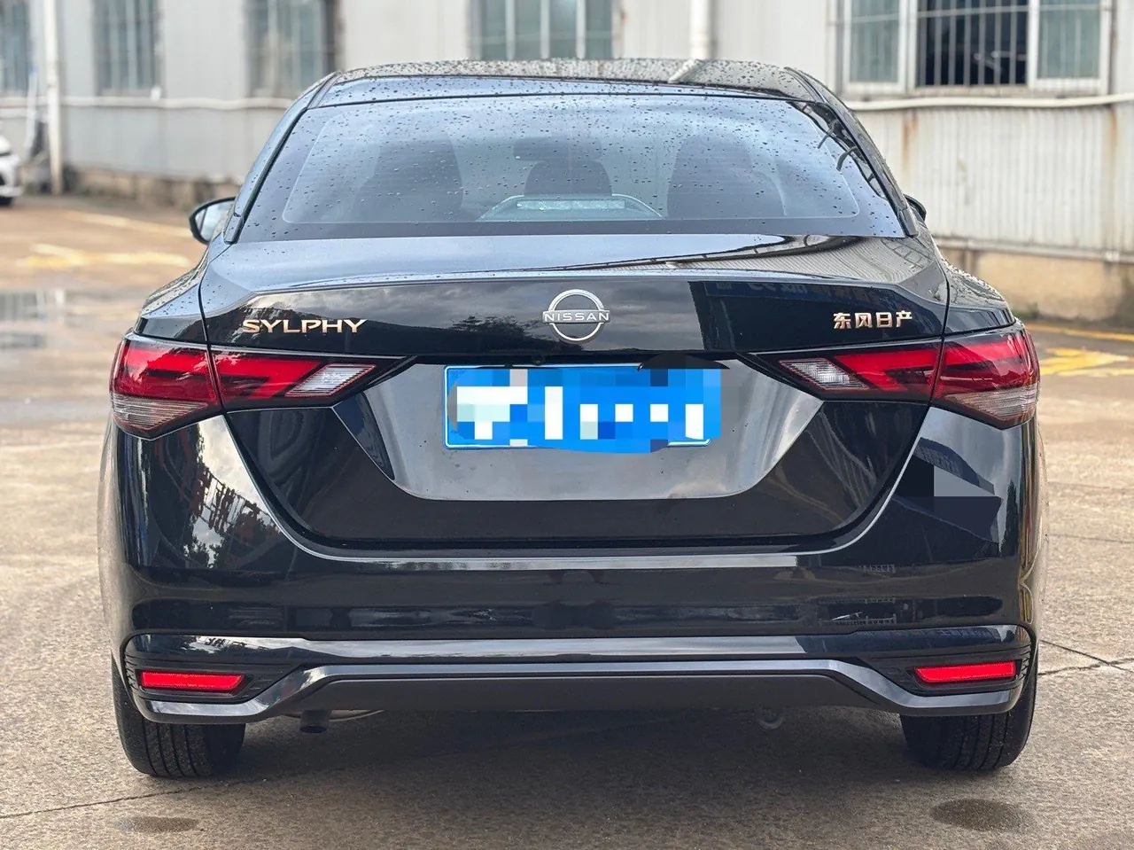 Nissan 2023 Sylphy 1.6 Stepless Black Gold Edition Automatic Gear 8