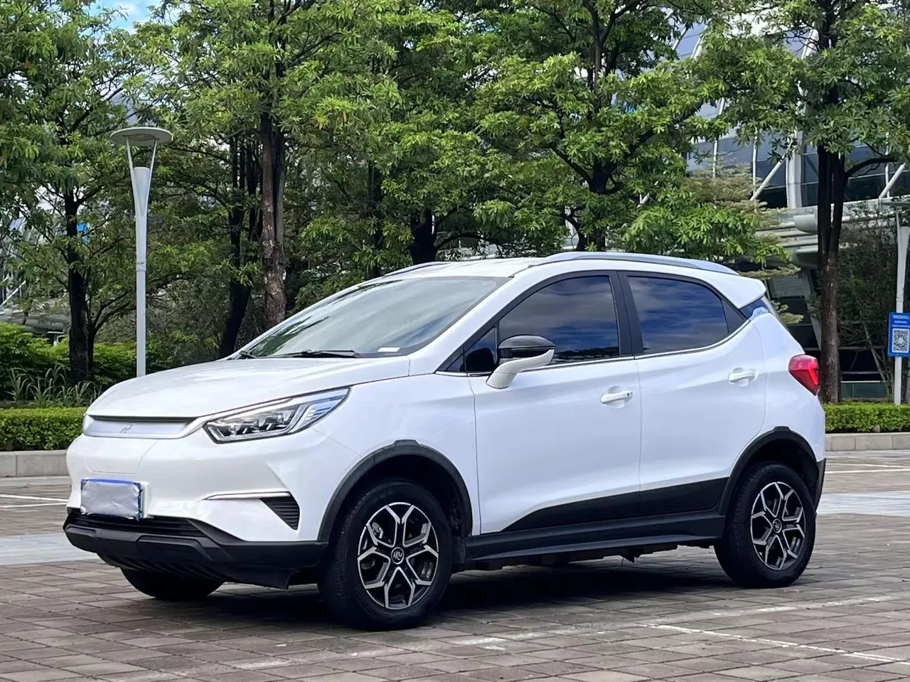 Open image lightbox: BYD yuan Pro 2023 yuan Pro 401KM luxury automatic gear