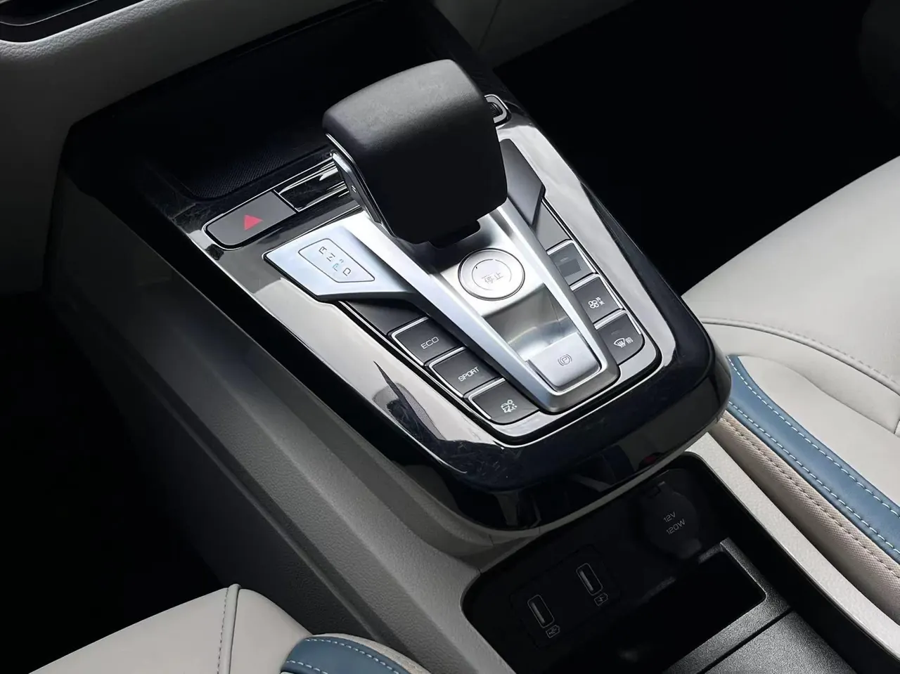 BYD yuan Pro 2023 yuan Pro 401KM luxury automatic gear 3
