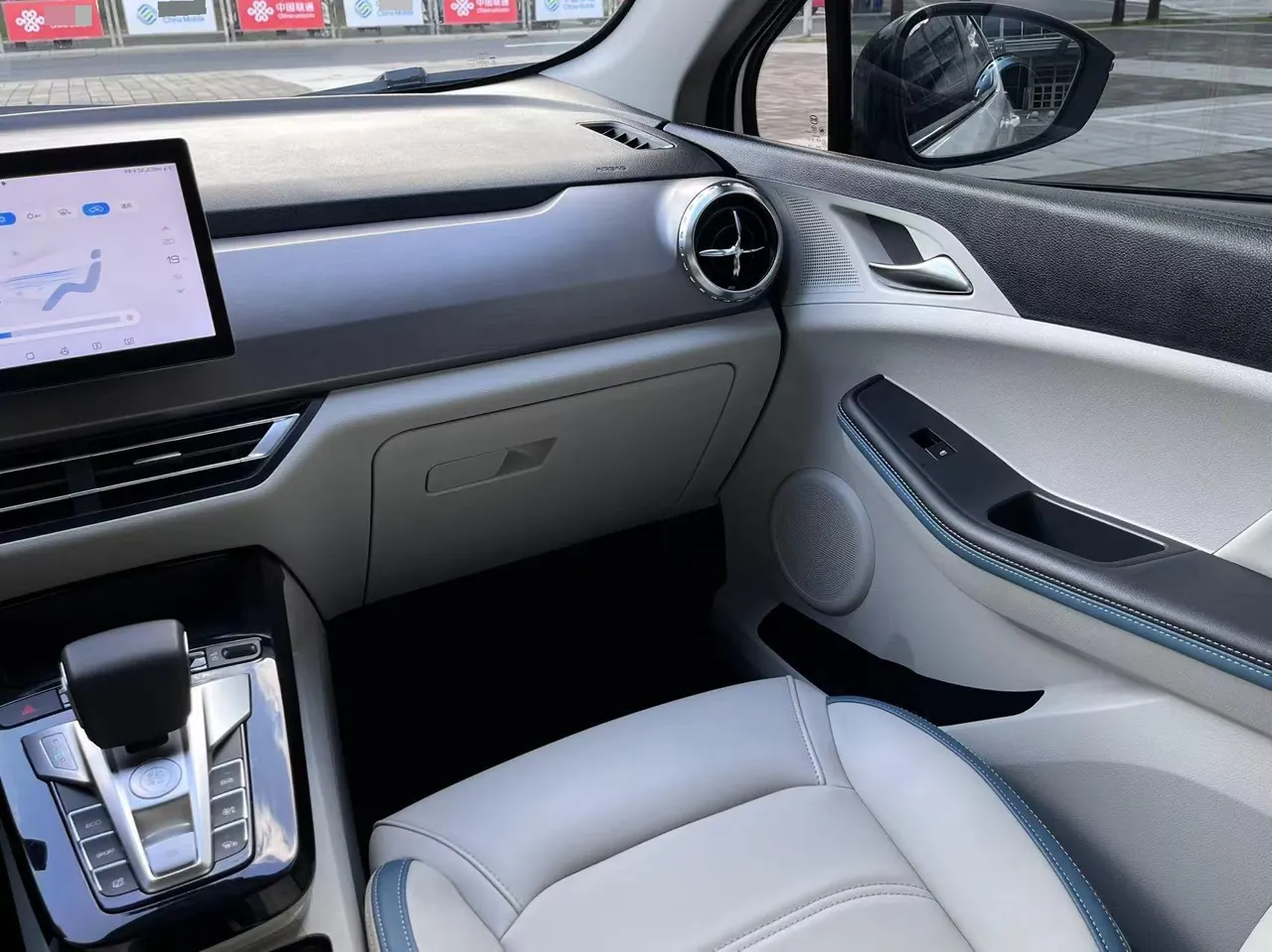 BYD yuan Pro 2023 yuan Pro 401KM luxury automatic gear 4
