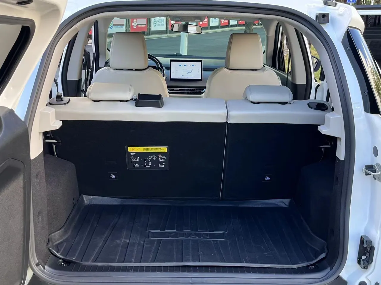 BYD yuan Pro 2023 yuan Pro 401KM luxury automatic gear 5
