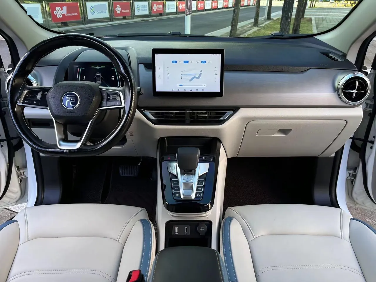 BYD yuan Pro 2023 yuan Pro 401KM luxury automatic gear 7