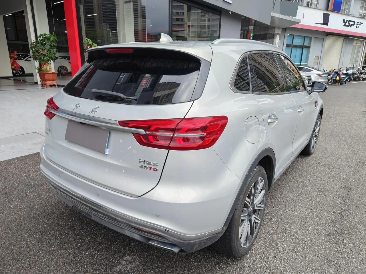 HongQi 2022 HS5 2.0T 4-wheel drive smart flag-sharing version automatic gear 4