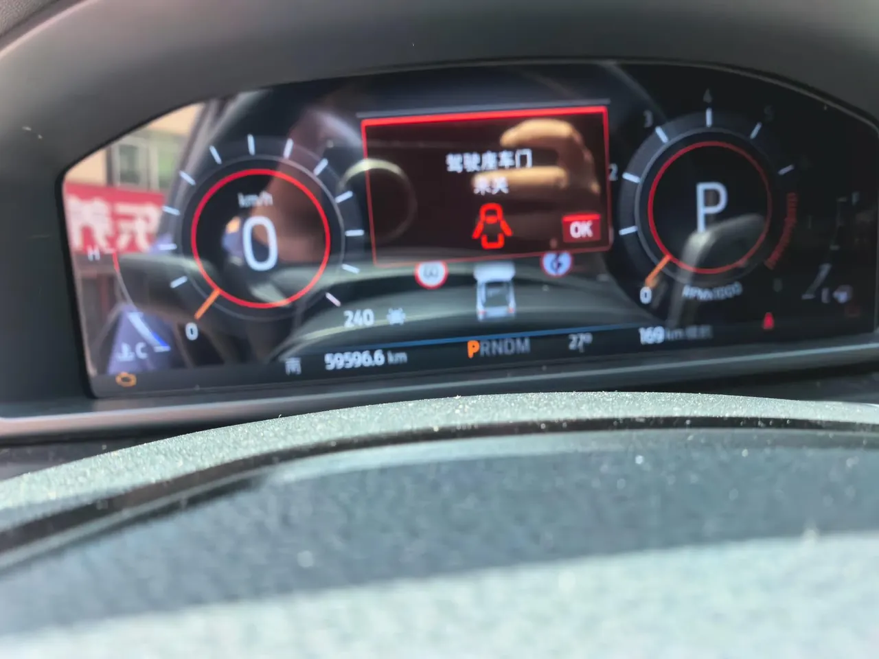 Ford 2023 Explorer 2.3T EcoBoost 285 Kunlun Peak Edition 7-seat Automatic 6