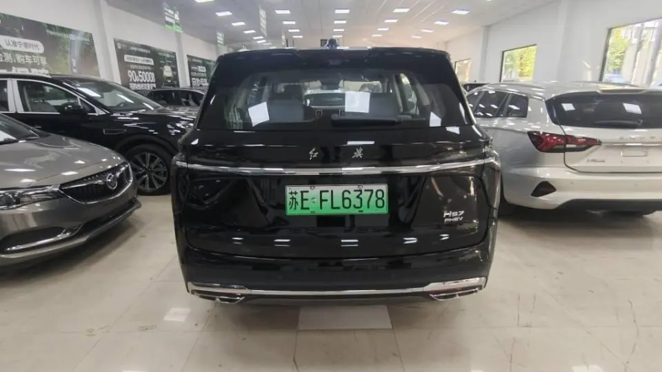HongQi 2025 HS7 PHEV 2.0T 4-wheel drive flag collar version 6 seats (modified) automatic gear 4