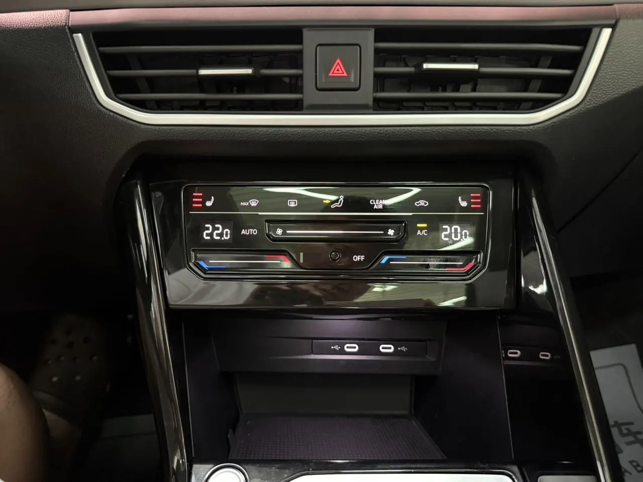 Volkswagen 2023 Tanyue 1.4TSI 280TSI Two-Drive Luxury Plus Advanced Edition Automatic Gear 10