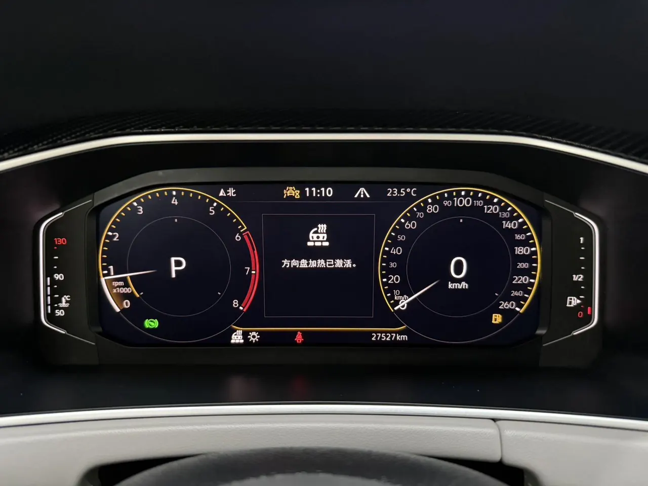 Volkswagen 2023 Tanyue 1.4TSI 280TSI Two-Drive Luxury Plus Advanced Edition Automatic Gear 24