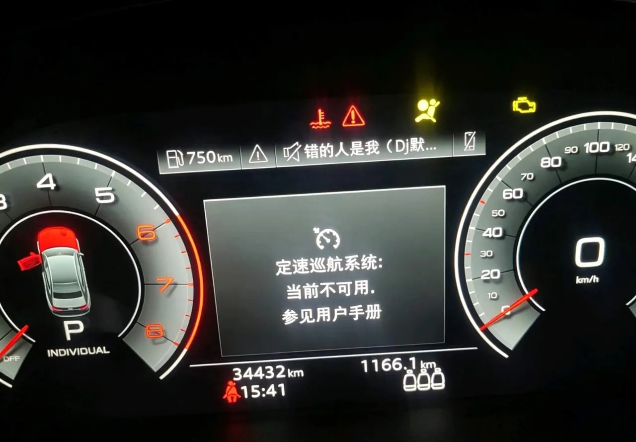 Audi 2022 A4L 2.0TFSI 40TFSI Fashion Dynamic Automatic 5