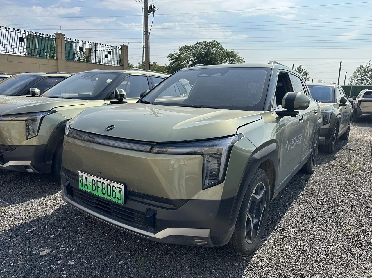 Dongfeng 2025 nano 06 471 Ultra automatic gear - View 1