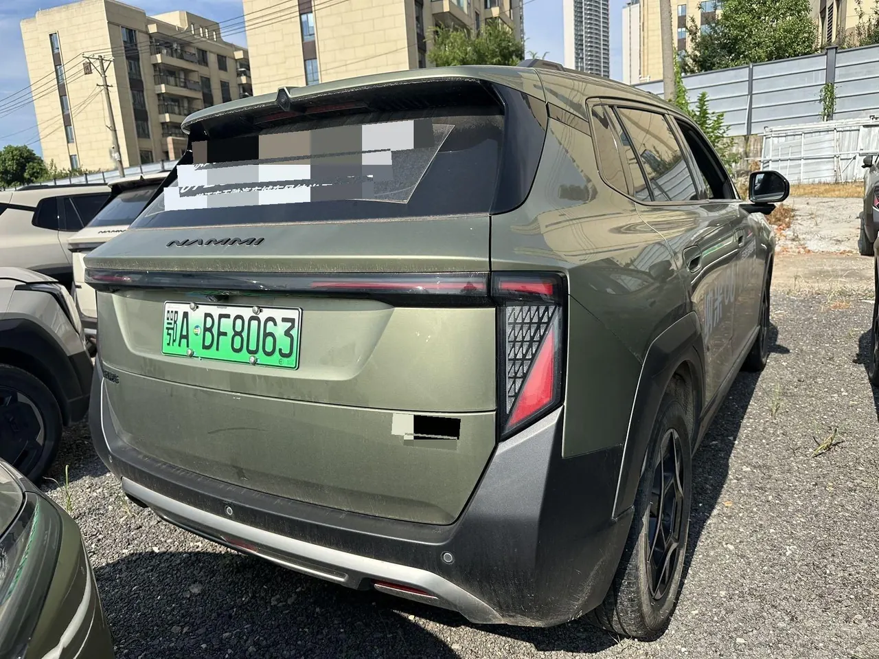 Dongfeng 2025 nano 06 471 Ultra automatic gear 5