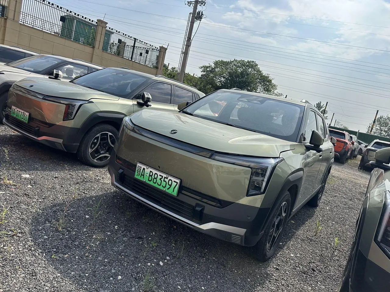Open image lightbox: Dongfeng 2025 nano 06 471 Ultra automatic gear
