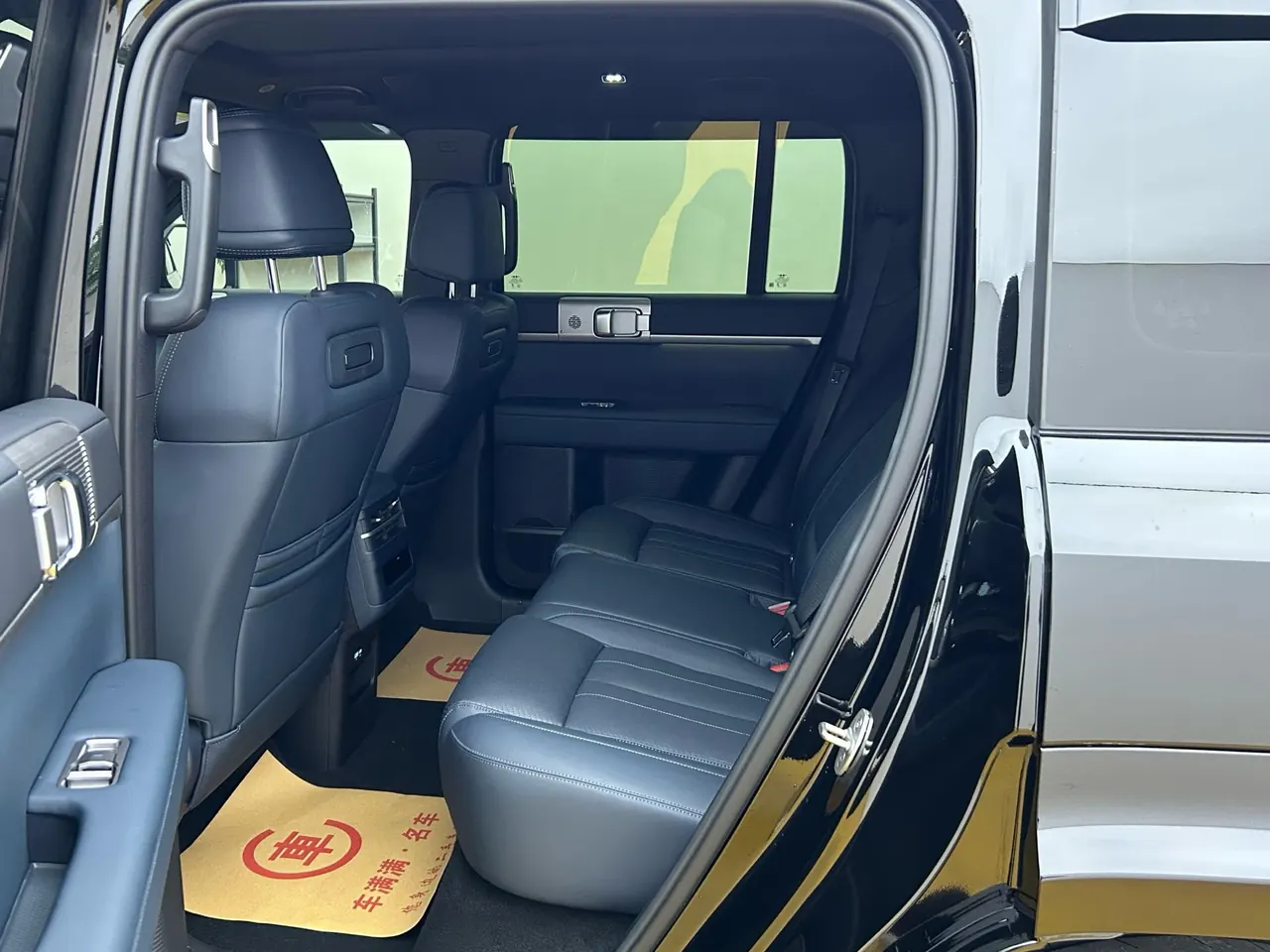 FangChengBao 2025 titanium 7 1.5T stepless 190KM four-wheel drive Ultra version of automatic gear 5