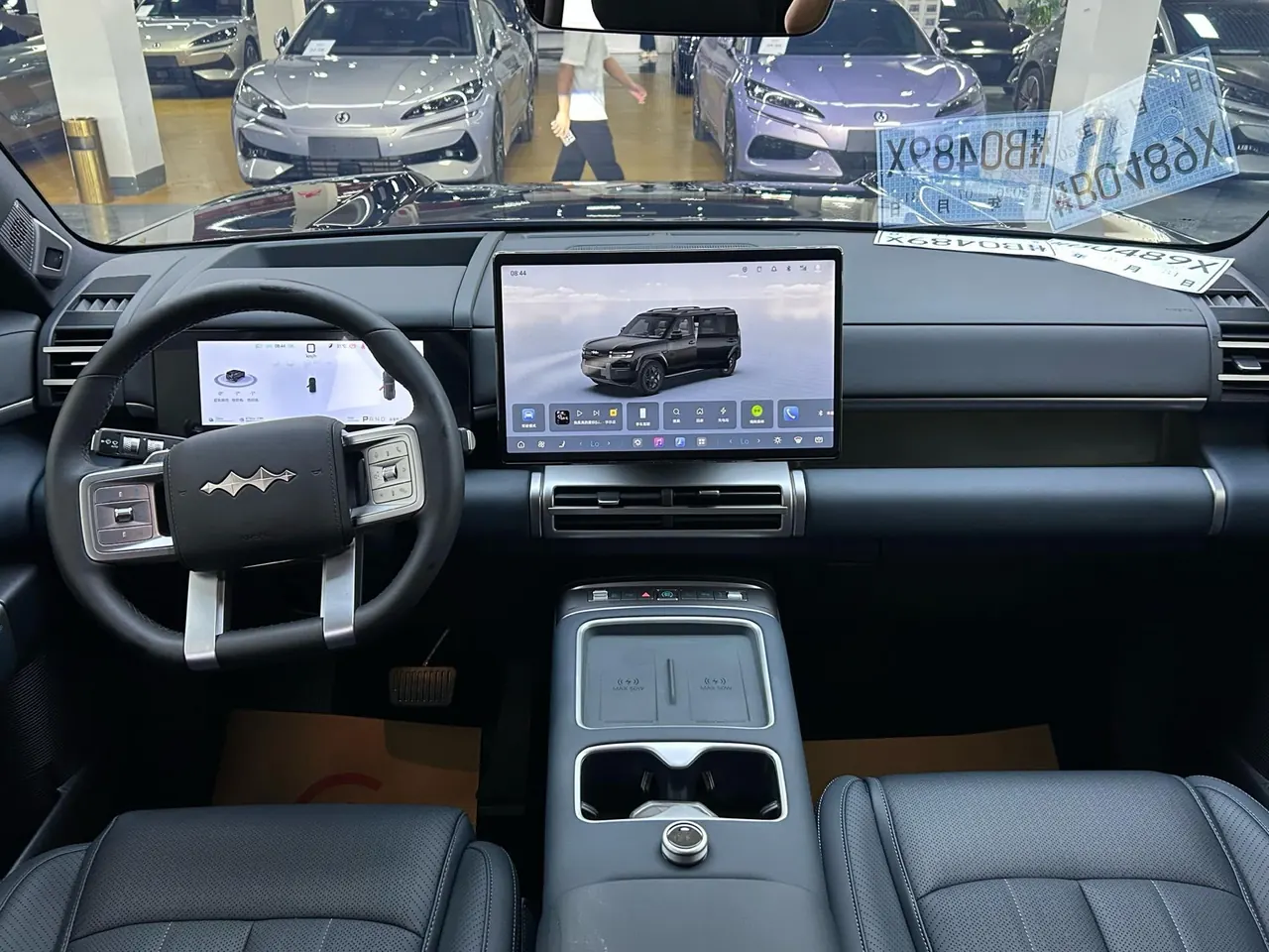 FangChengBao 2025 titanium 7 1.5T stepless 190KM four-wheel drive Ultra version of automatic gear 7