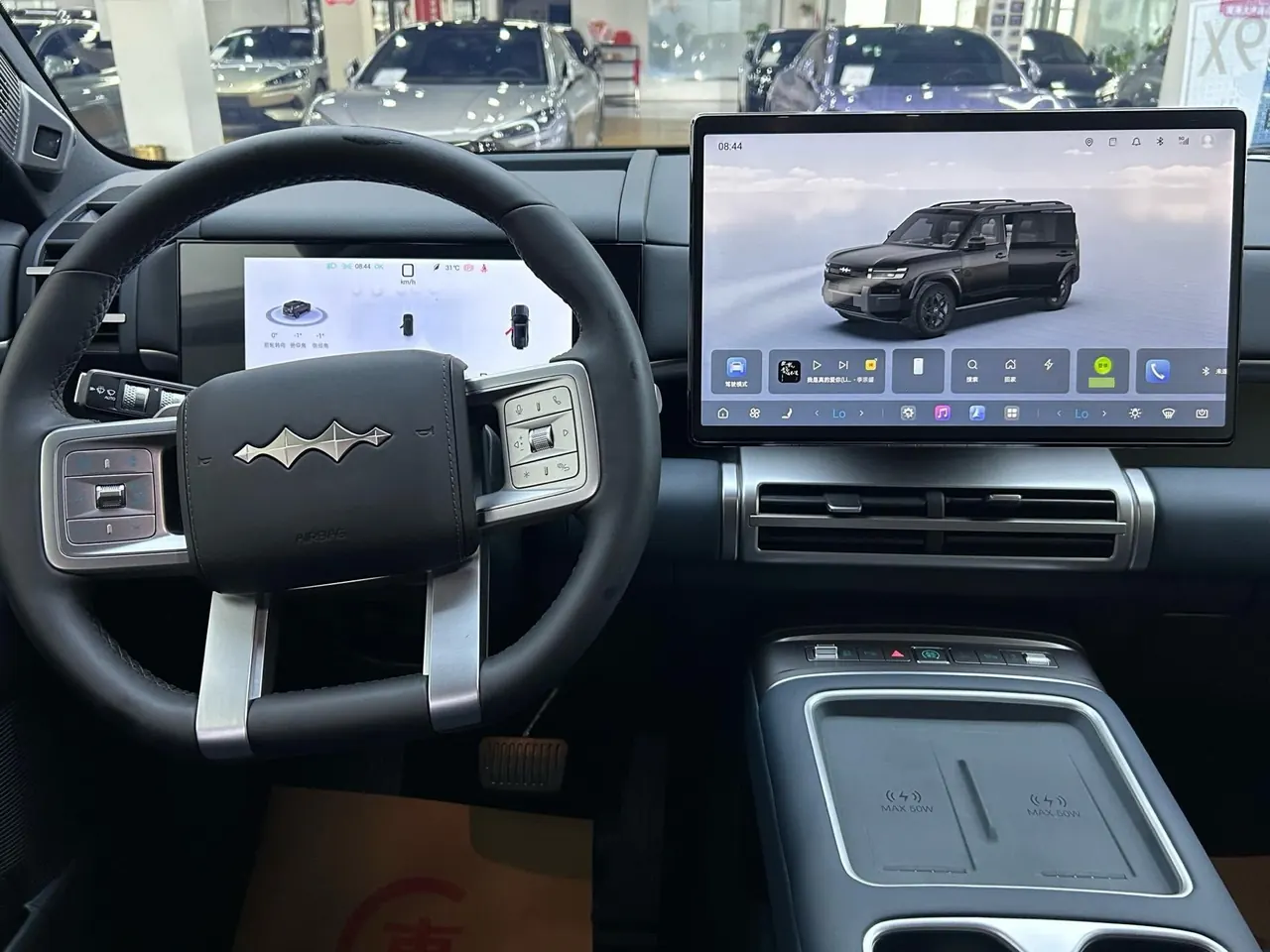 FangChengBao 2025 titanium 7 1.5T stepless 190KM four-wheel drive Ultra version of automatic gear 8