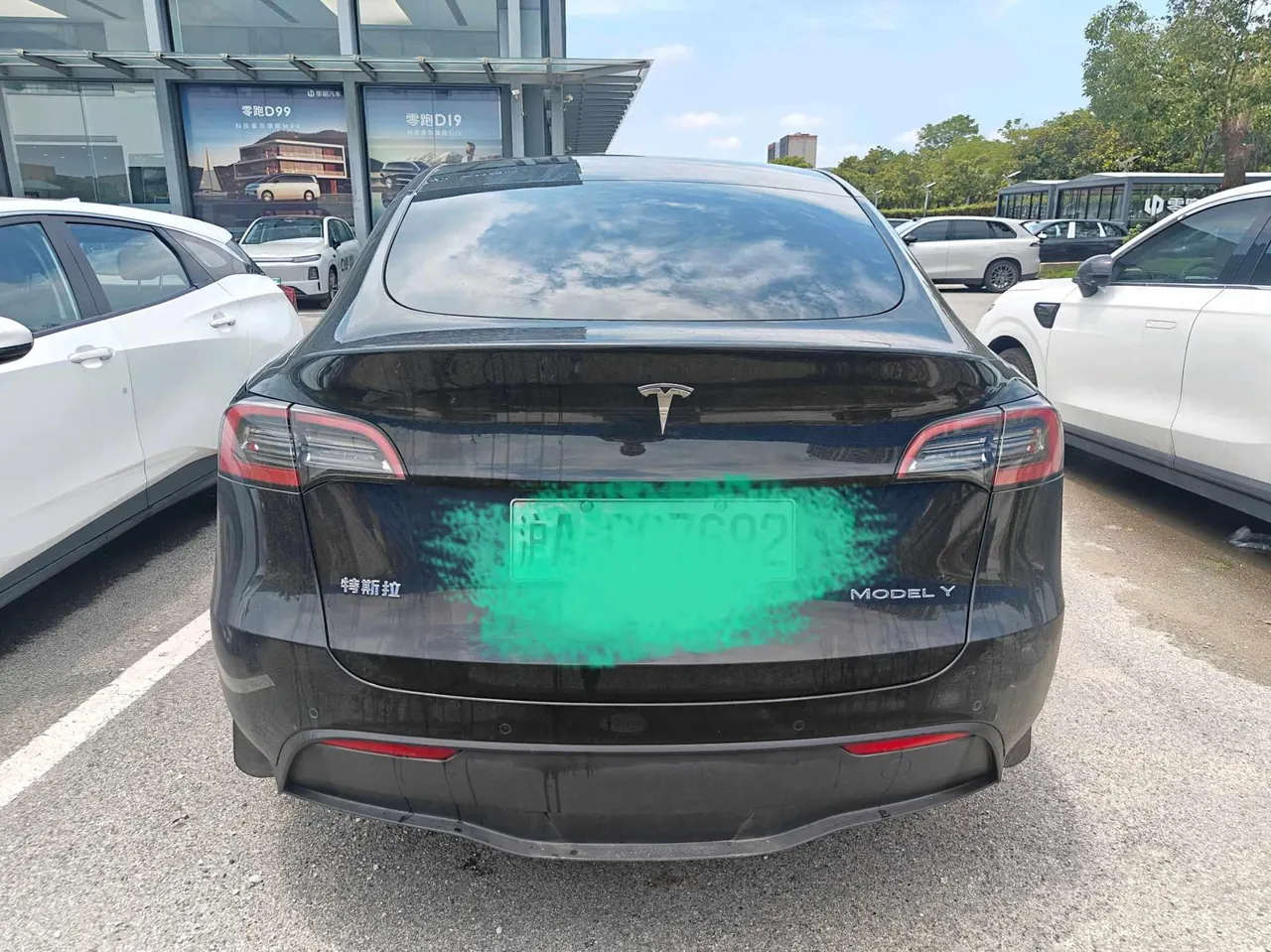 Tesla 2022 Model Y rear-wheel drive version (facelift) automatic gear 5