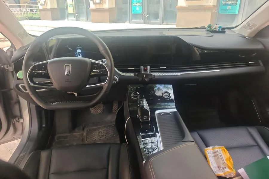Bestune 2023 B70 1.5T enjoy automatic gear 4
