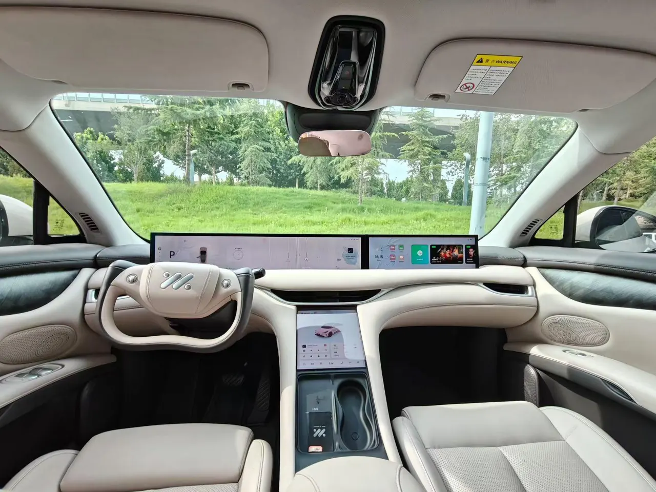 IM 2023 IM LS6 Max Standard Edition Automatic Gear 8