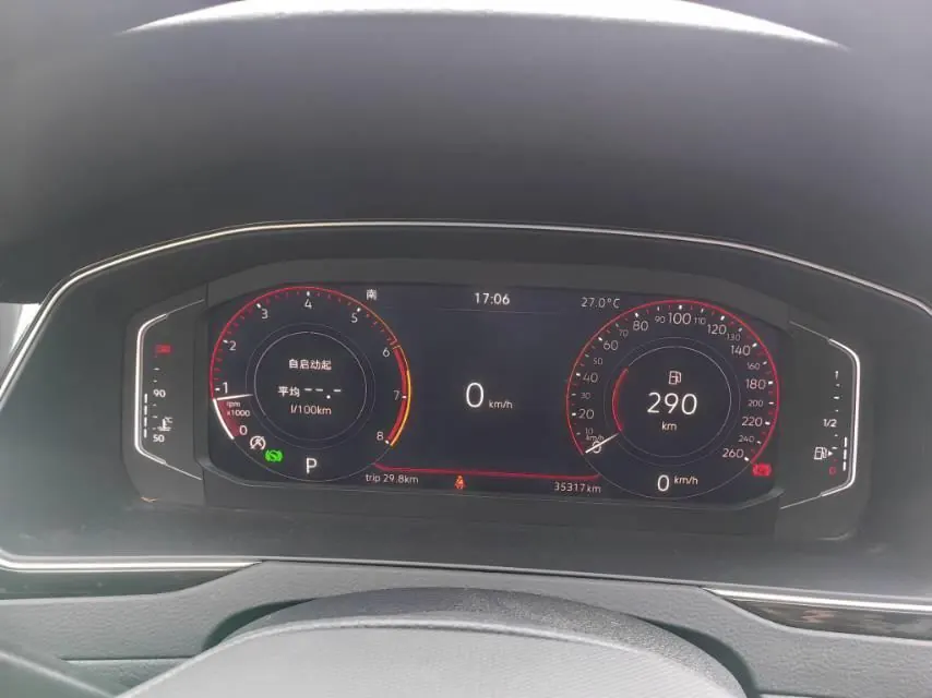 Volkswagen 2023 Magotan 2.0TSI 330TSI 2 million Commemorative Luxury Automatic Gear 9