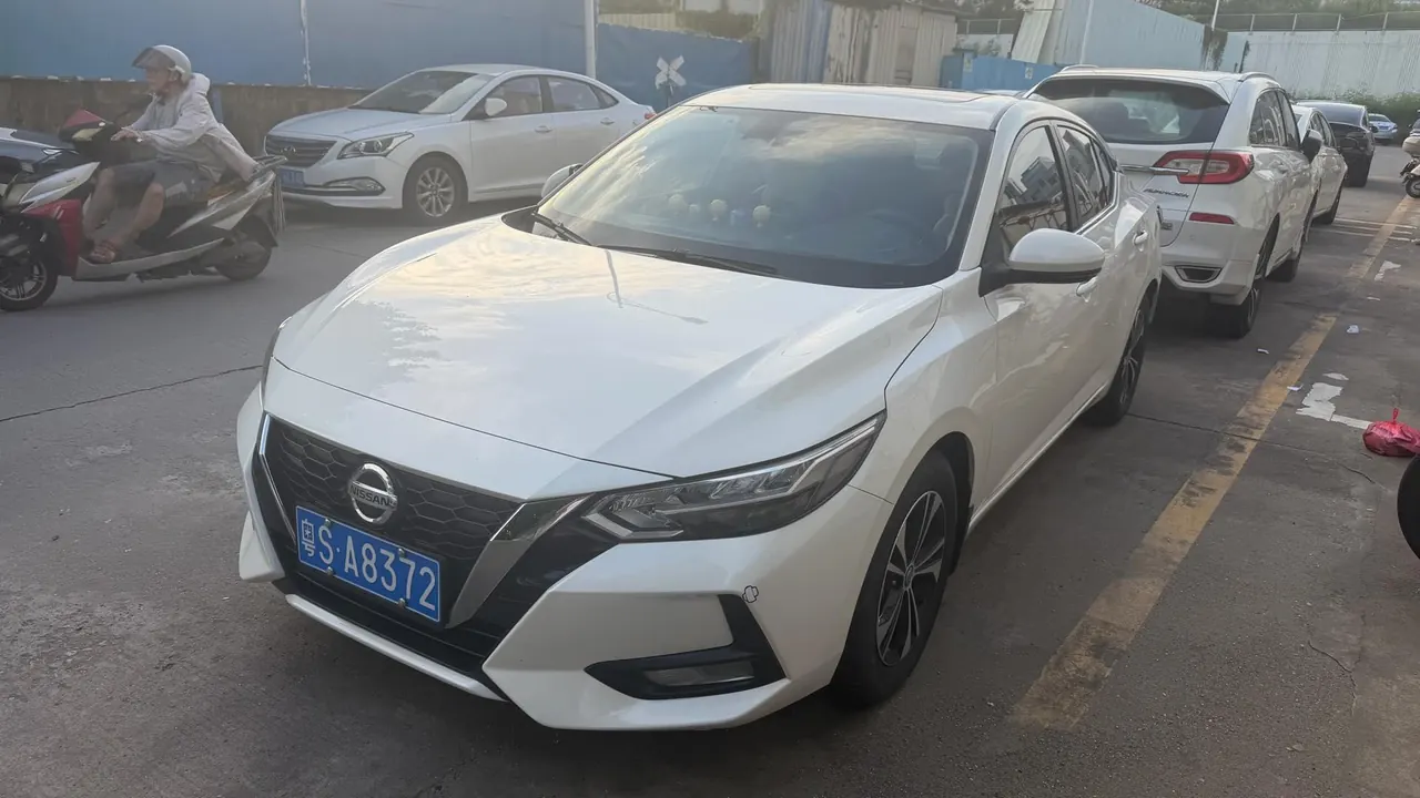 Nissan 2022 Sylphy 1.6 Stepless XL Pleasant Edition Automatic Gear - View 1