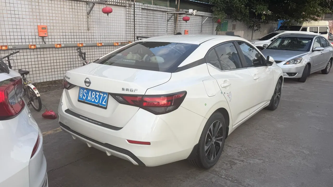 Nissan 2022 Sylphy 1.6 Stepless XL Pleasant Edition Automatic Gear 5