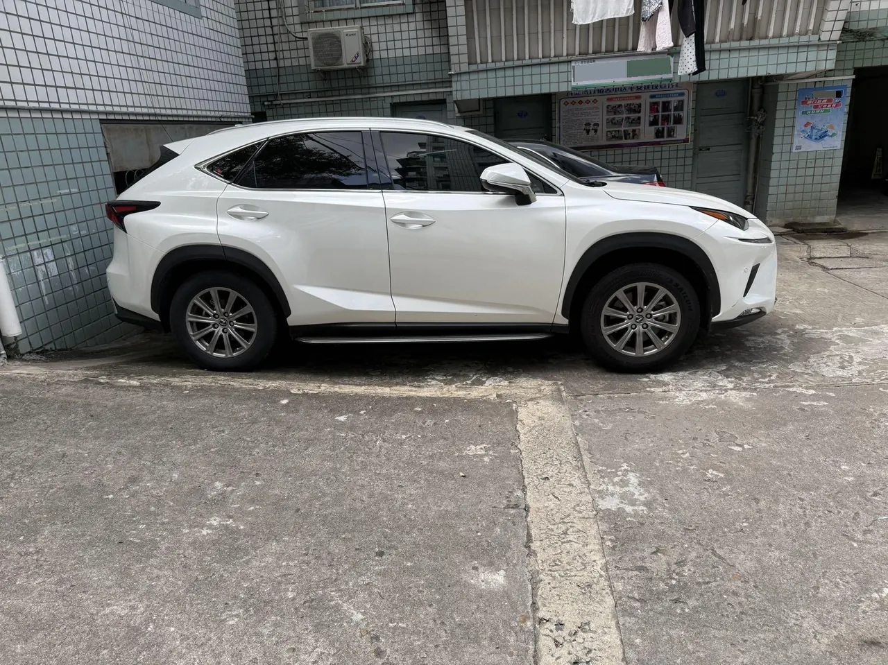 Lexus NX (Imported) 2020 NX200 2.0 Stepless Front Edition Automatic Gear 3