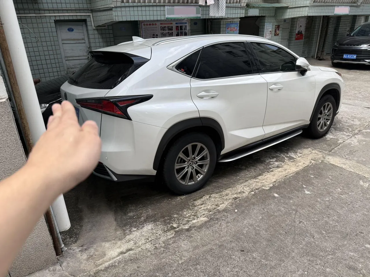 Lexus NX (Imported) 2020 NX200 2.0 Stepless Front Edition Automatic Gear 4