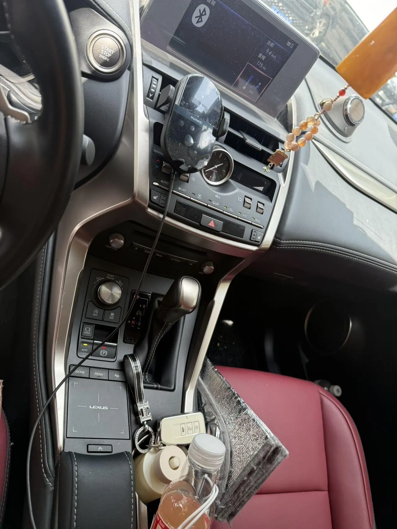 Lexus NX (Imported) 2020 NX200 2.0 Stepless Front Edition Automatic Gear 7