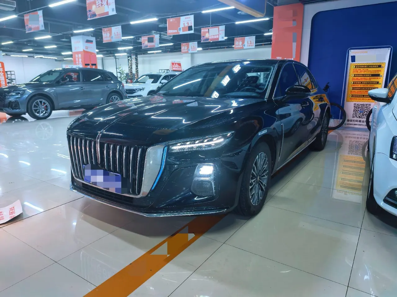 HongQi 2024 H5 1.5T Zhilian Flag Rhyme Edition Automatic Gear - View 1