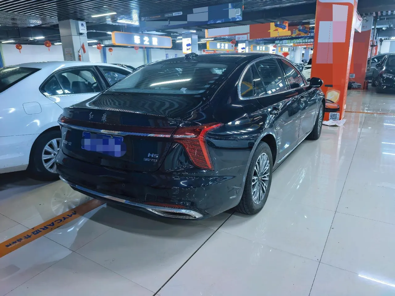 HongQi 2024 H5 1.5T Zhilian Flag Rhyme Edition Automatic Gear 7