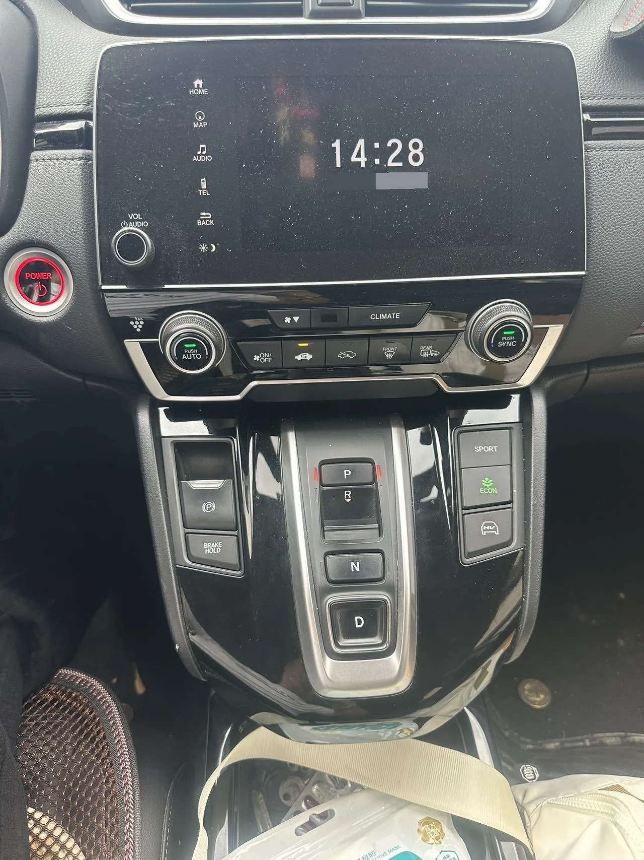 Honda CR-V New Energy 2021 CR-V Hybrid e 2.0 Stepless Sharp and Smart Edition Automatic Gear 12