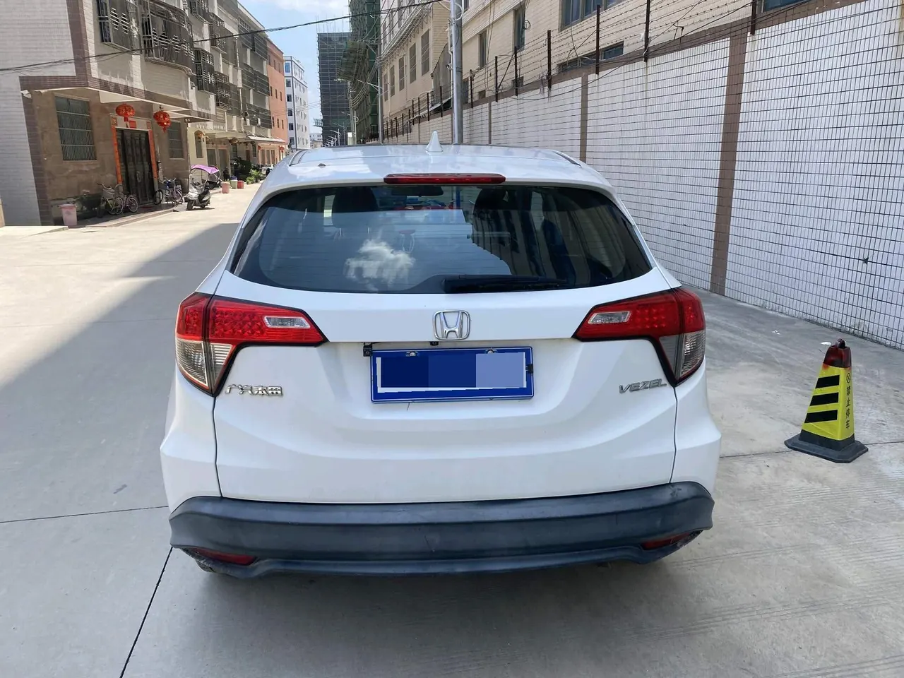 Honda 2020 Binzhi 1.5 Stepless Elite Edition Automatic Transmission 7