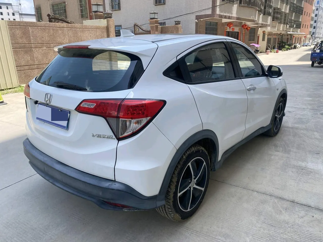Honda 2020 Binzhi 1.5 Stepless Elite Edition Automatic Transmission 8