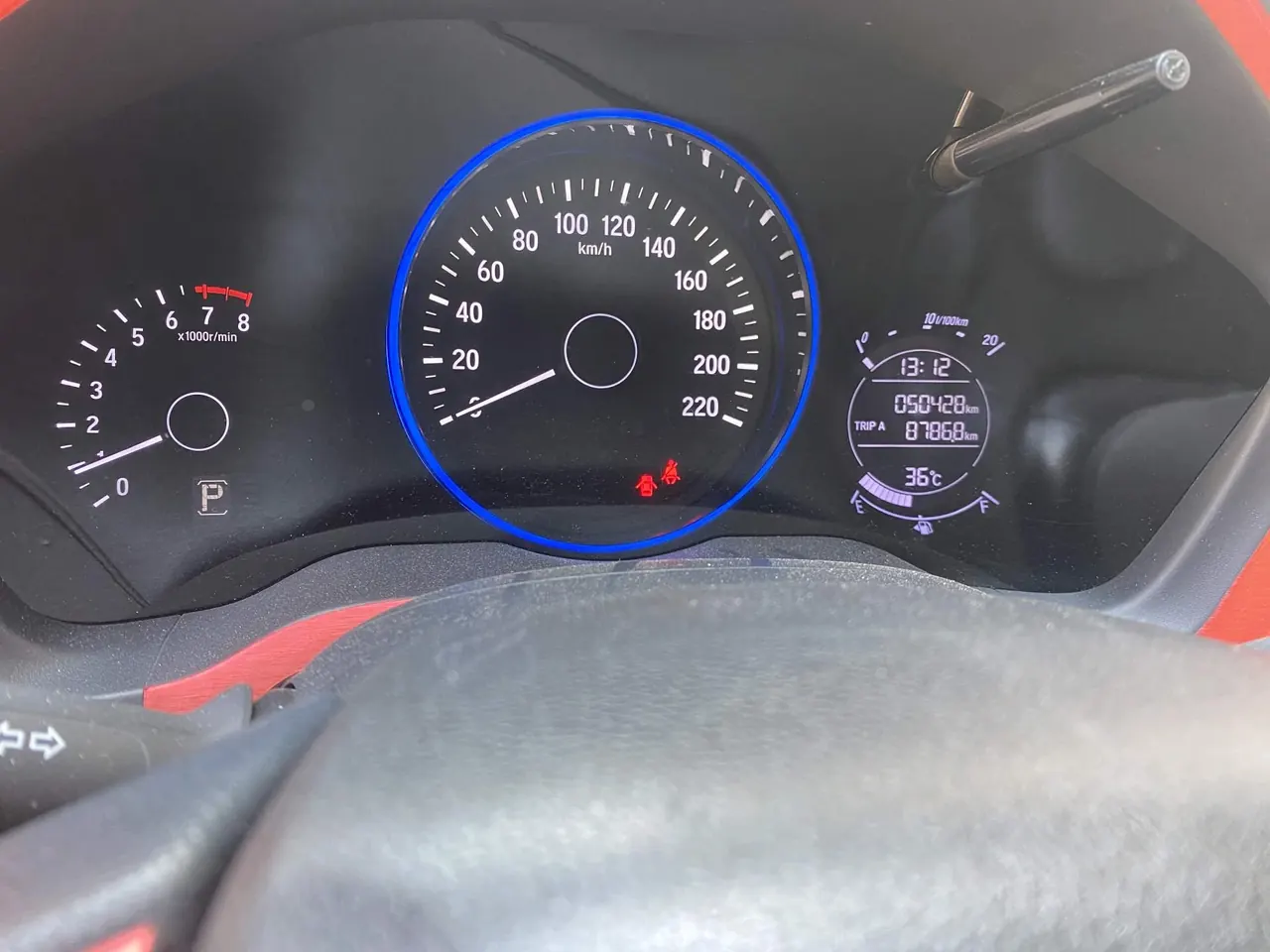 Honda 2020 Binzhi 1.5 Stepless Elite Edition Automatic Transmission 9