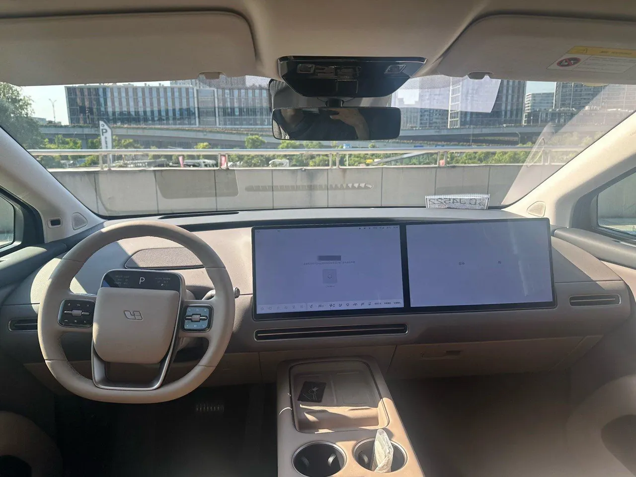 Li 2025 i8 Standard Edition Automatic Gear 13