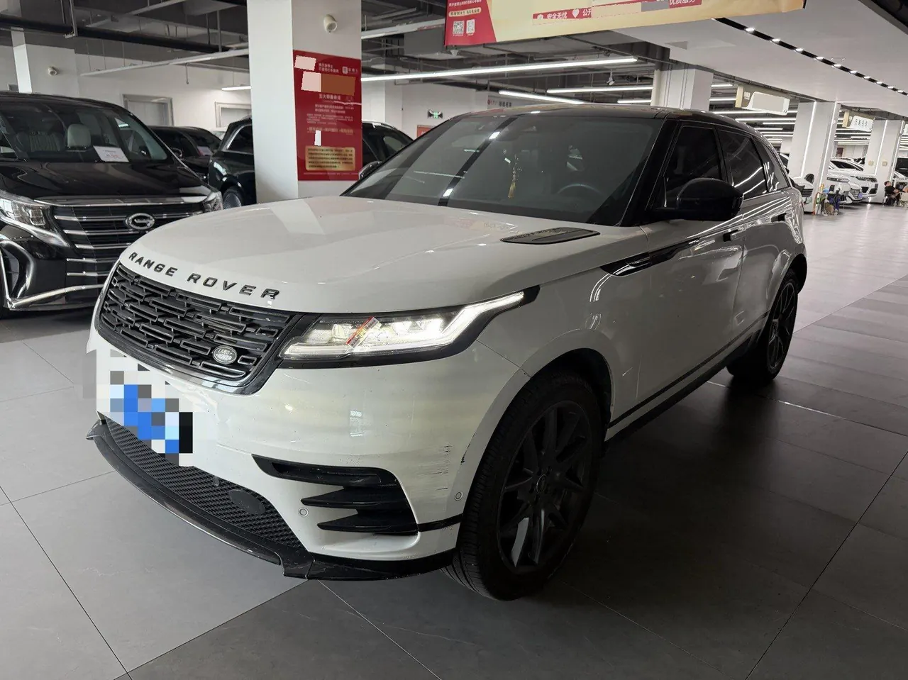 Open image lightbox: Land Rover Range Rover Star Pulse (Imported) 2024 Range Rover Star Pulse 2.0T Dynamic HSE Automatic Gear