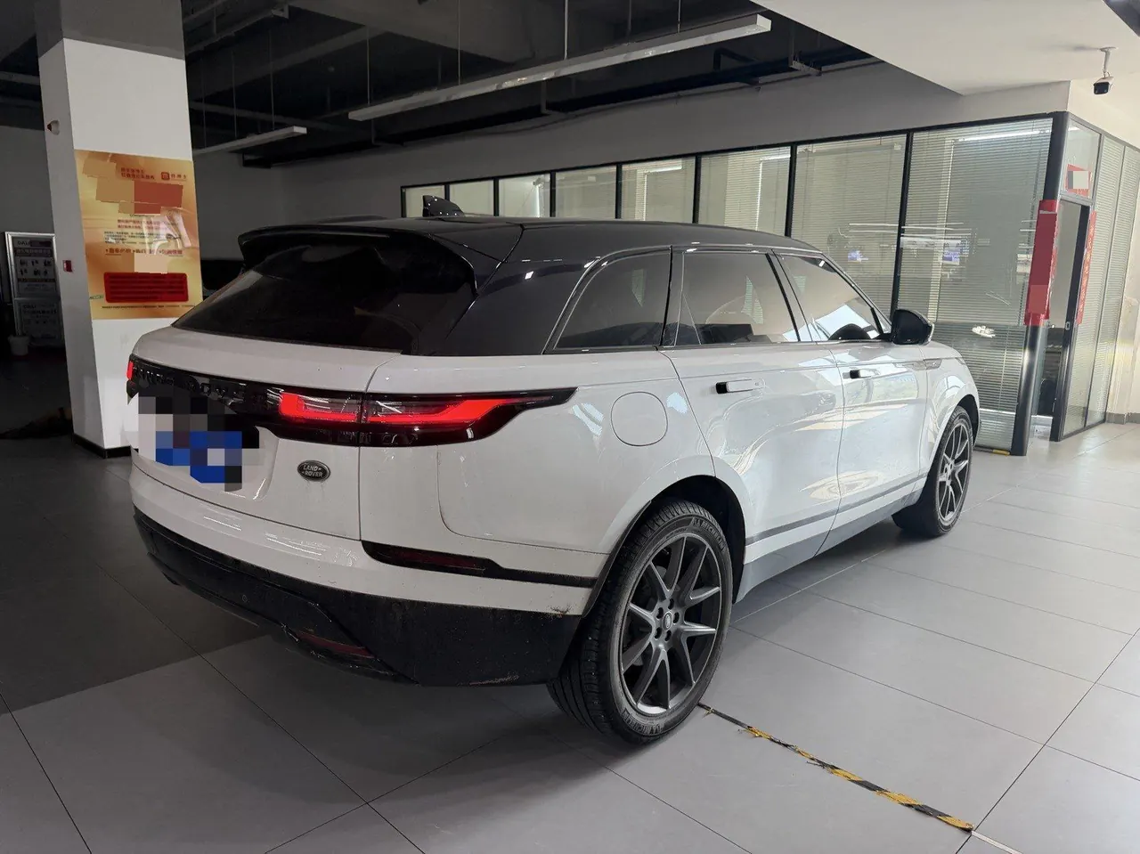 Land Rover Range Rover Star Pulse (Imported) 2024 Range Rover Star Pulse 2.0T Dynamic HSE Automatic Gear 3