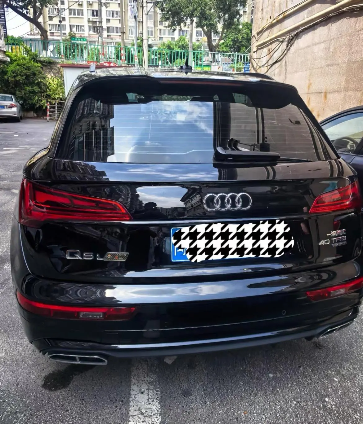 Audi 2023 Q5L 2.0TFSI 40TFSI luxury dynamic automatic 2