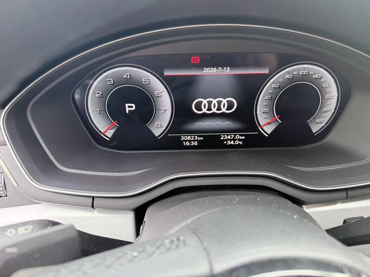 Audi 2023 A4L 2.0TFSI 40TFSI Fashion Dynamic Automatic 4