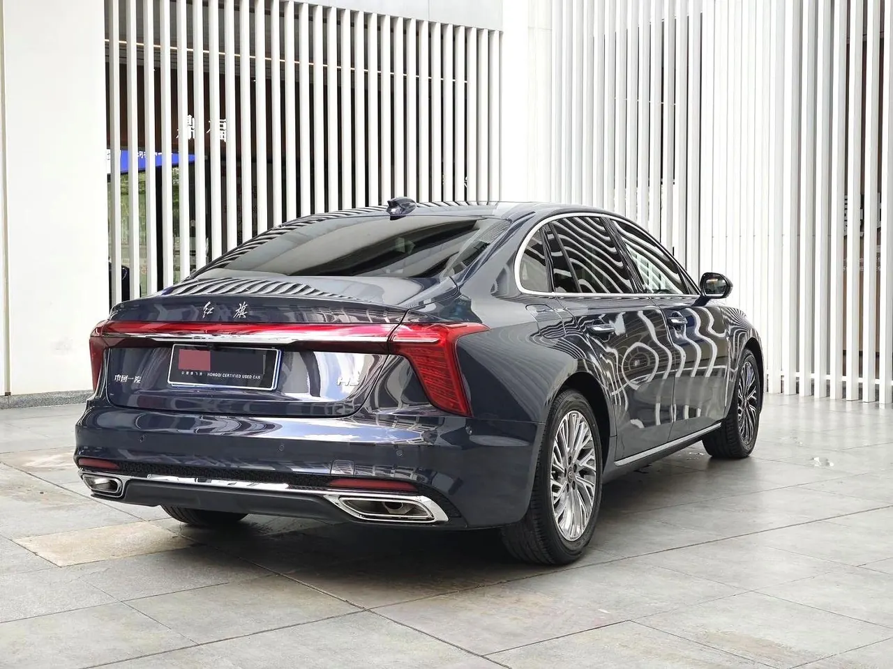 HongQi 2024 H5 2.0T Zhilian Flag Collar Edition Automatic Gear 9
