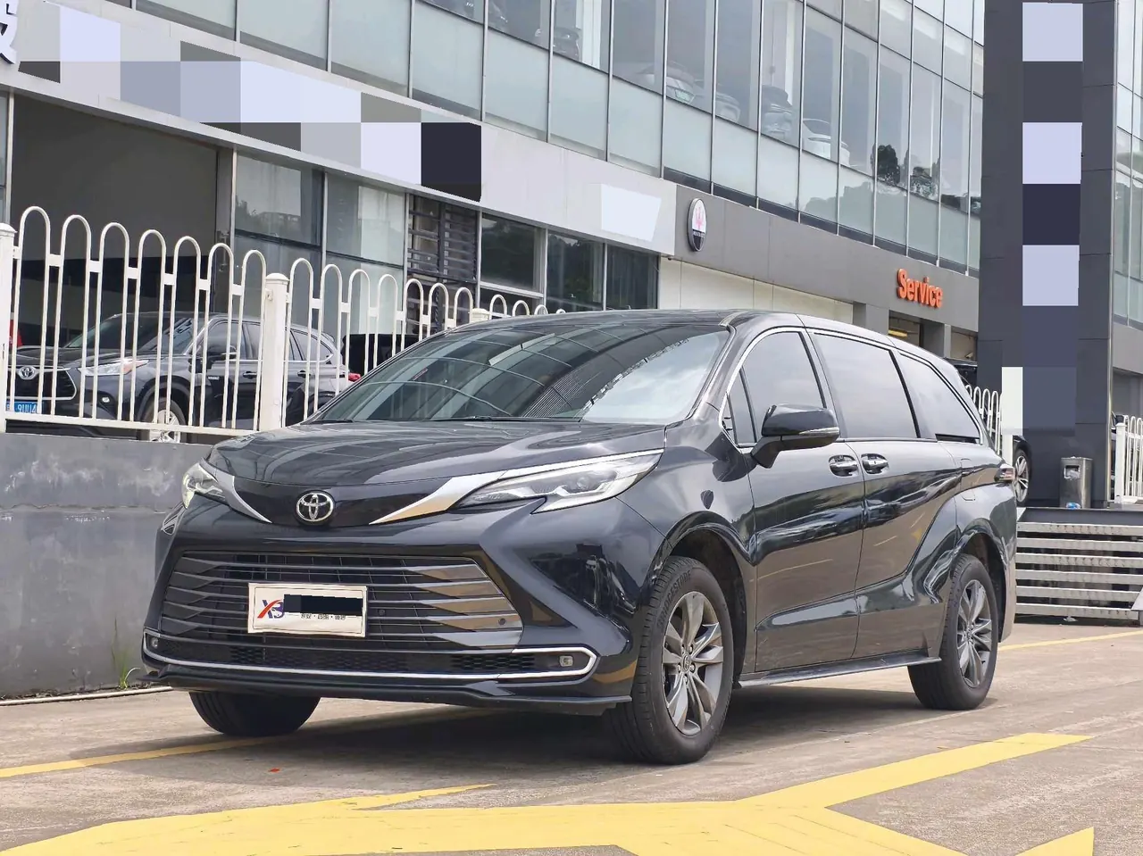 Open image lightbox: Toyota 2026 Sana 2.5 Stepless Four-wheel Drive Deluxe Edition Automatic Transmission