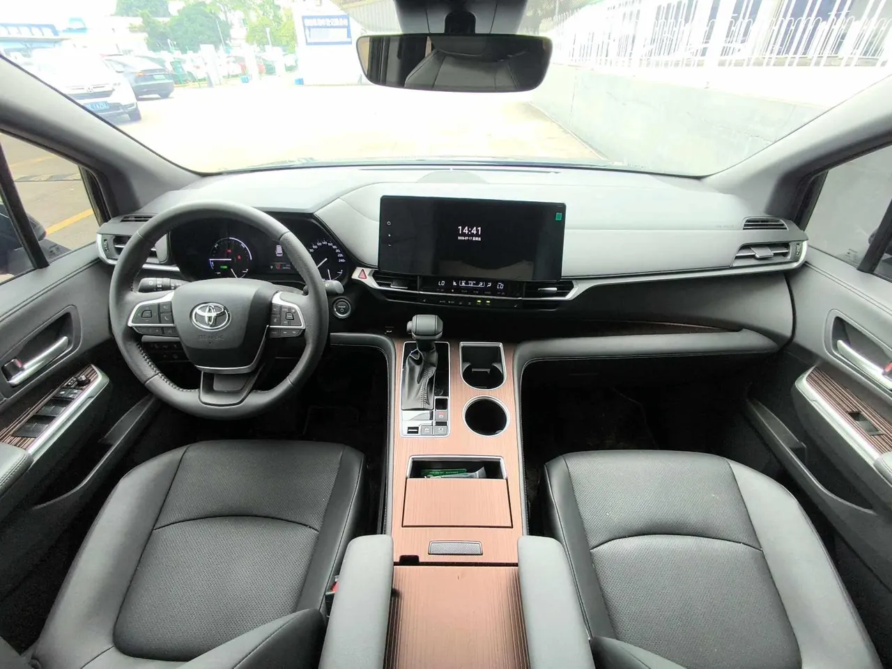 Toyota 2026 Sana 2.5 Stepless Four-wheel Drive Deluxe Edition Automatic Transmission 5