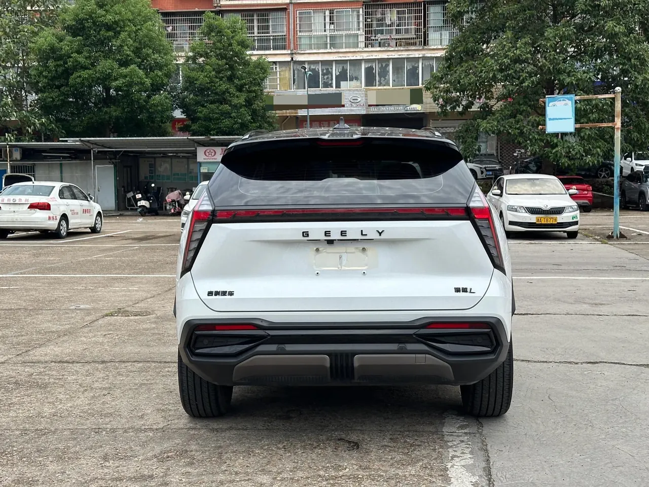 Geely 2023 Boyue L 1.5TD Honorable Automatic Transmission 5