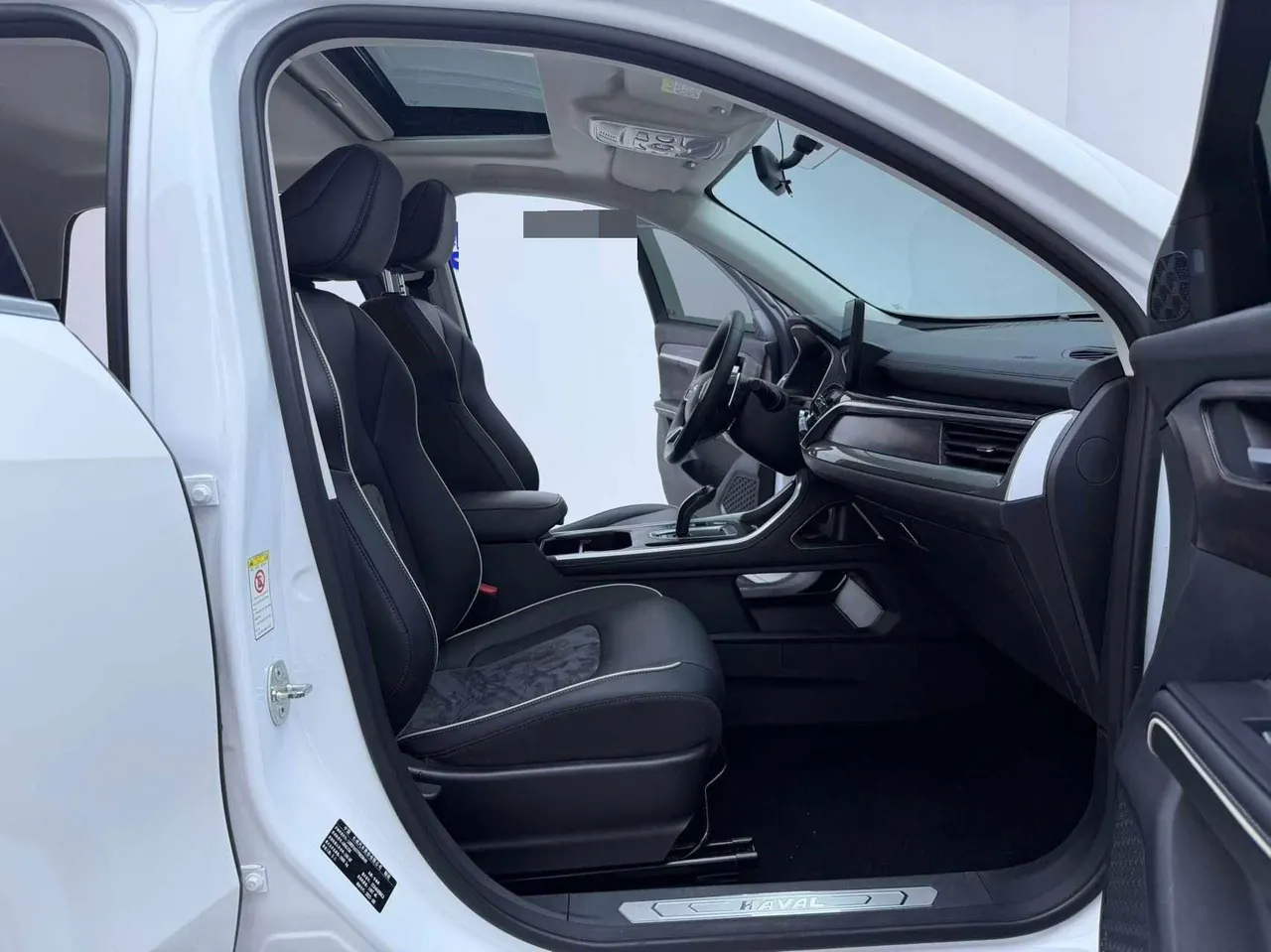 Haval 2023 H6 1.5T National Tide Edition Urban Edition Automatic Gear 11