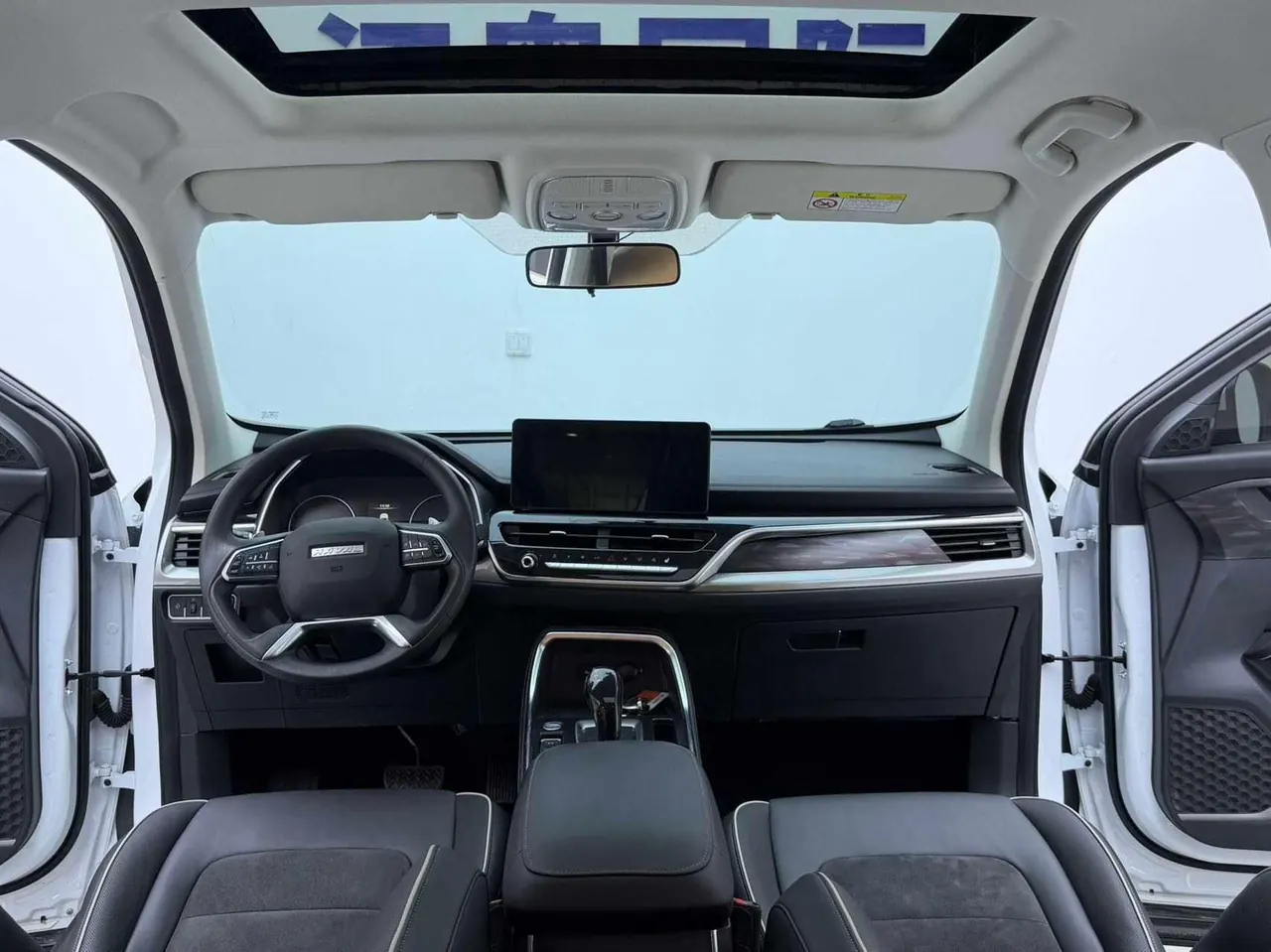 Haval 2023 H6 1.5T National Tide Edition Urban Edition Automatic Gear 13